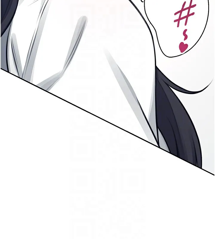 飞机杯女神连线中 - 第3话-有阿飘在强暴我!? - page 98