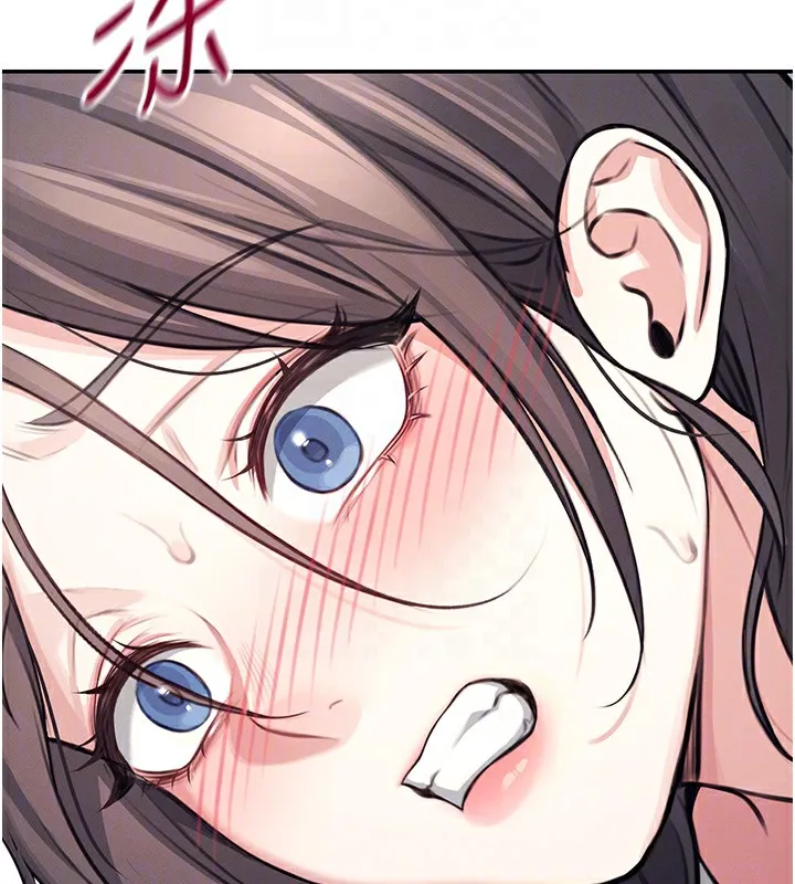飞机杯女神连线中 - 第3话-有阿飘在强暴我!? - page 122
