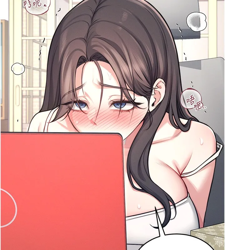 飞机杯女神连线中 - 第3话-有阿飘在强暴我!? - page 203