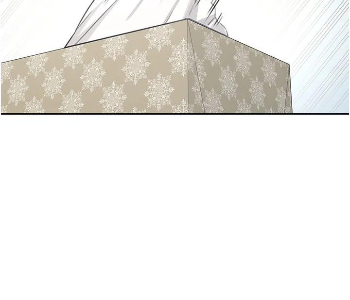 飞机杯女神连线中 - 第3话-有阿飘在强暴我!? - page 205
