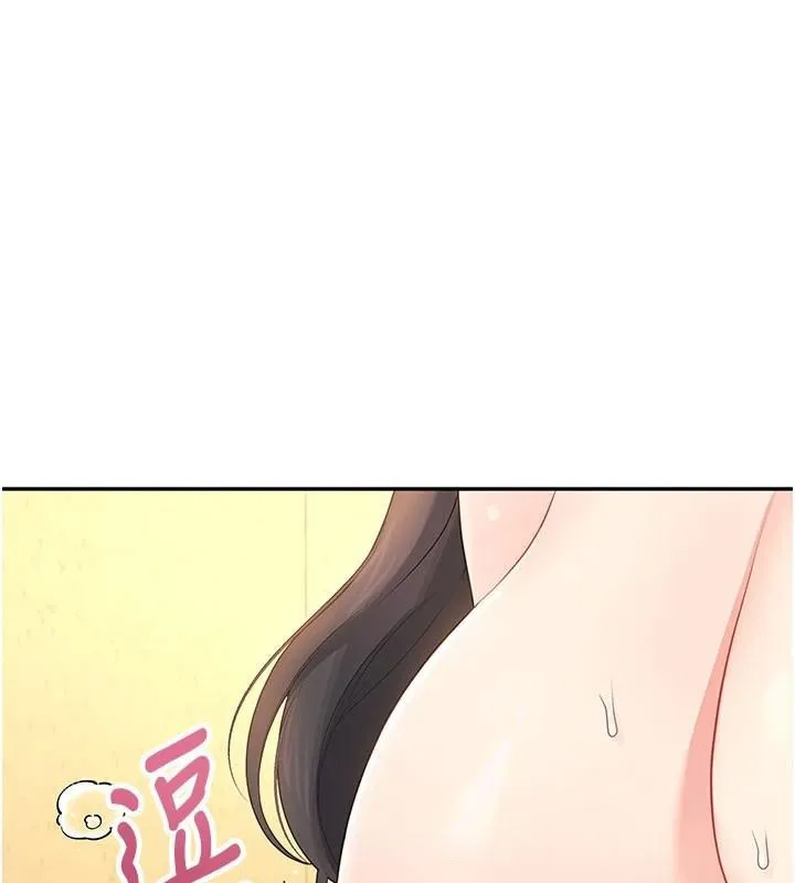 飞机杯女神连线中 - 第20話-愛液氾濫的樓梯間 - page 166