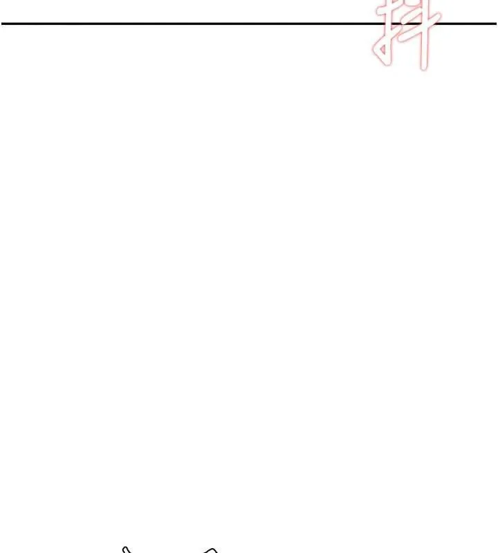 飞机杯女神连线中 - 第20話-愛液氾濫的樓梯間 - page 193