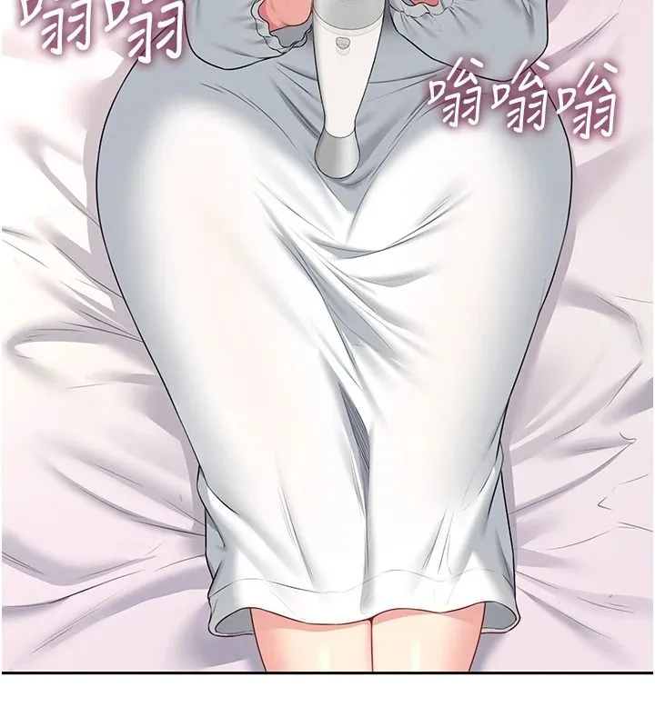 飞机杯女神连线中 - 第76話-解開貞妮的心結 - page 6