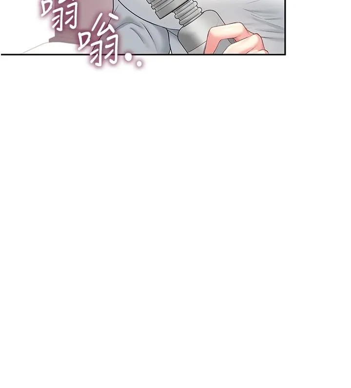 飞机杯女神连线中 - 第76話-解開貞妮的心結 - page 19