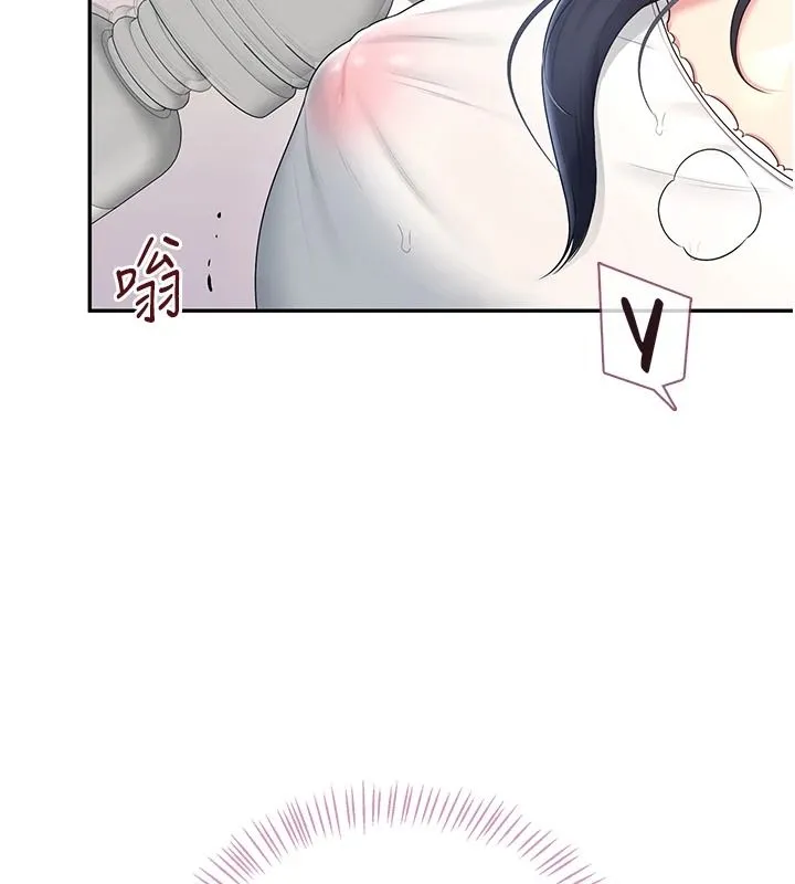 飞机杯女神连线中 - 第76話-解開貞妮的心結 - page 31