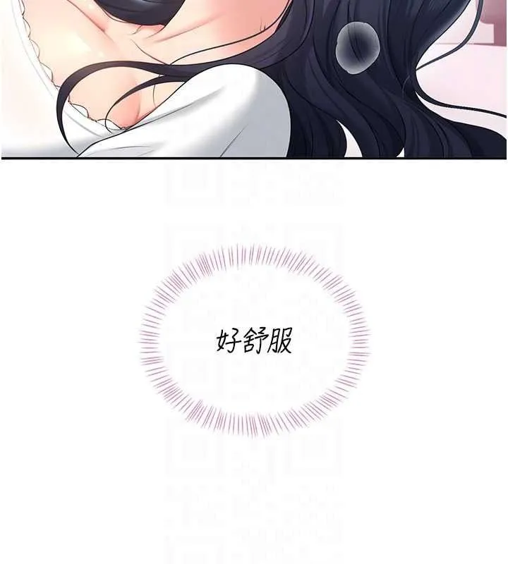 飞机杯女神连线中 - 第76話-解開貞妮的心結 - page 36