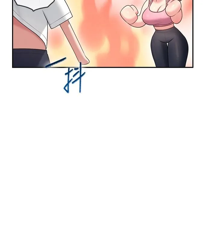 飞机杯女神连线中 - 第76話-解開貞妮的心結 - page 72