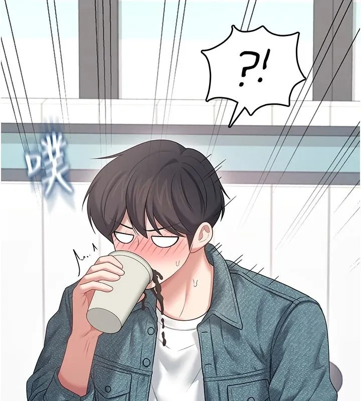 飞机杯女神连线中 - 第76話-解開貞妮的心結 - page 127