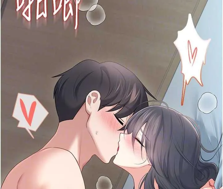 飞机杯女神连线中 - 第76話-解開貞妮的心結 - page 136