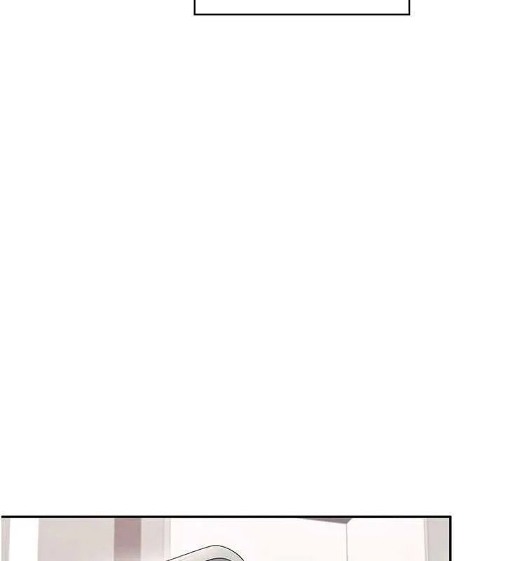 飞机杯女神连线中 - 第74話-[任務]塞著跳蛋上班 - page 10