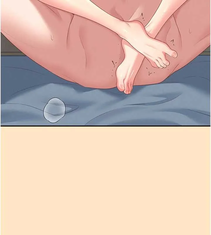 飞机杯女神连线中 - 第74話-[任務]塞著跳蛋上班 - page 42