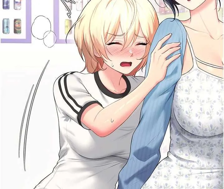 飞机杯女神连线中 - 第74話-[任務]塞著跳蛋上班 - page 116