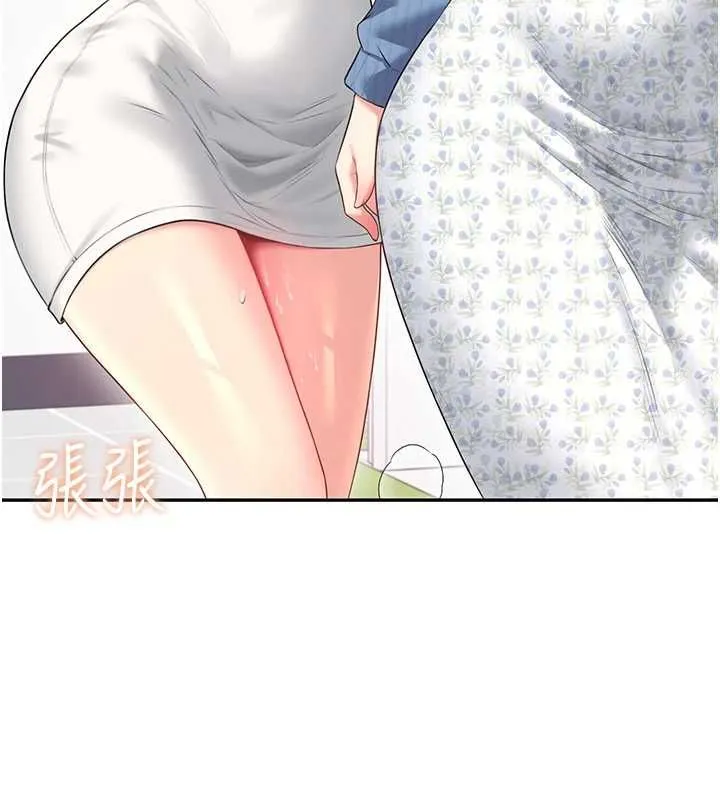 飞机杯女神连线中 - 第74話-[任務]塞著跳蛋上班 - page 117