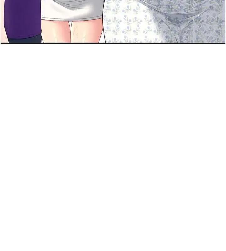 飞机杯女神连线中 - 第74話-[任務]塞著跳蛋上班 - page 137