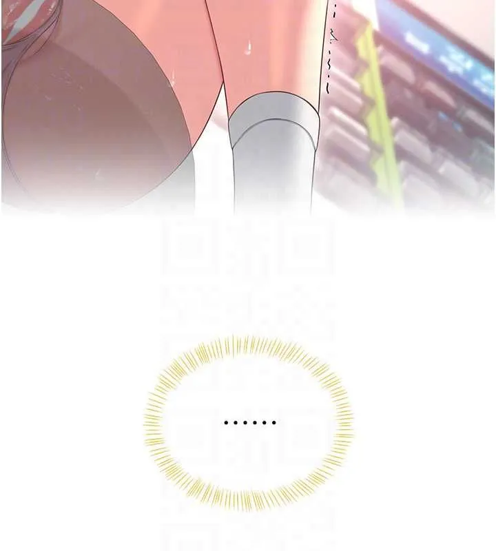 飞机杯女神连线中 - 第74話-[任務]塞著跳蛋上班 - page 170