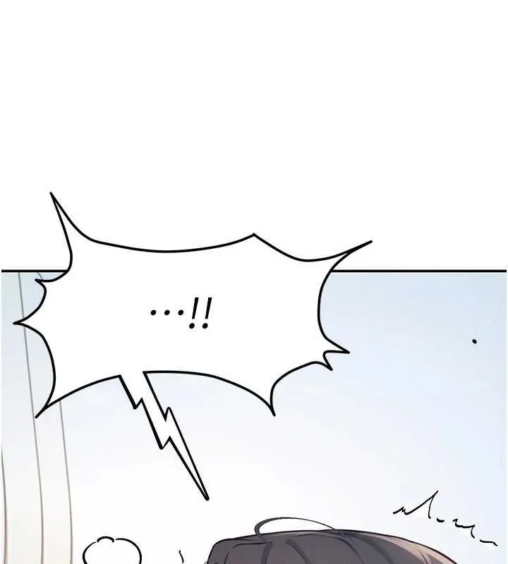 飞机杯女神连线中 - 第6话-房间里随时都可以♥ - page 122
