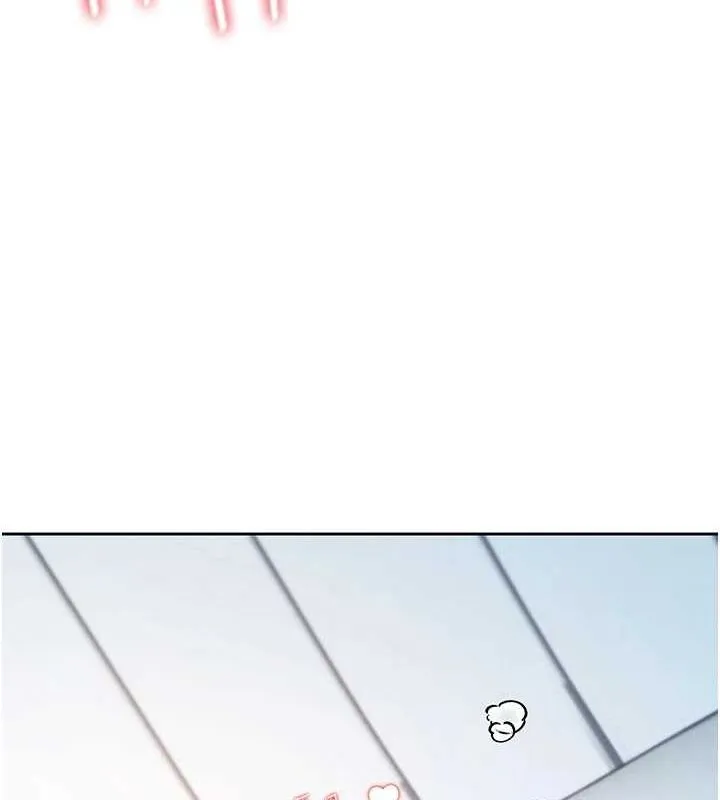 飞机杯女神连线中 - 第6话-房间里随时都可以♥ - page 157