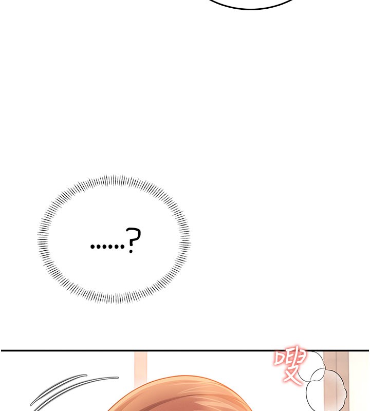飞机杯女神连线中 - 第49話-第二次就一起高潮吧! - page 188