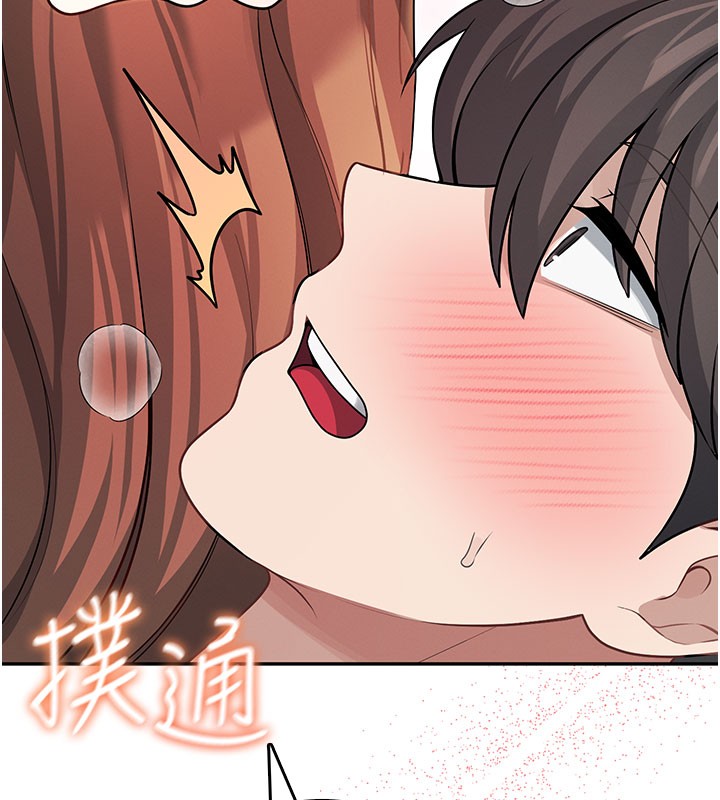 飞机杯女神连线中 - 第49話-第二次就一起高潮吧! - page 192