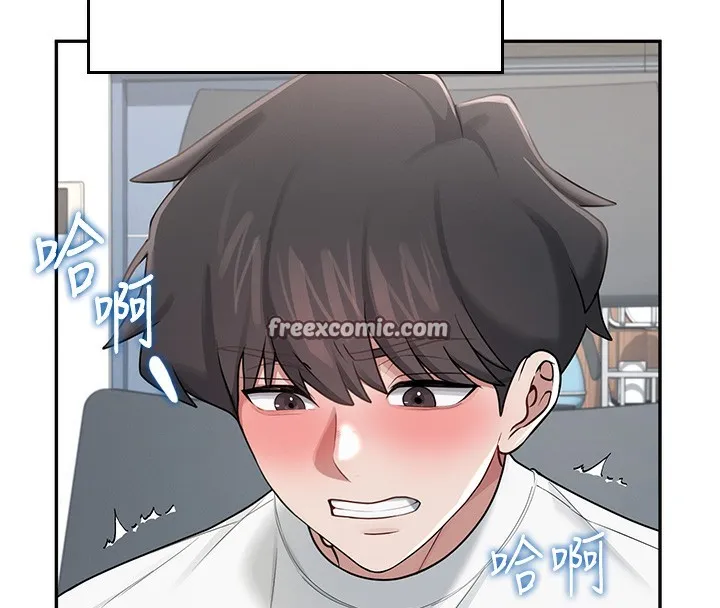 飞机杯女神连线中 - 第17話-男生喜歡這樣吹嗎? - page 42