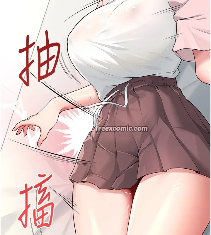 飞机杯女神连线中 - 第17話-男生喜歡這樣吹嗎? - page 70