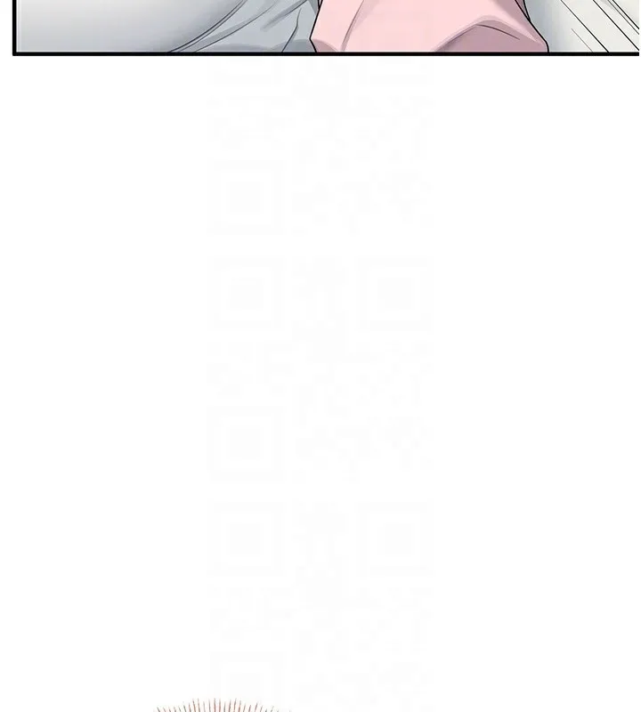 飞机杯女神连线中 - 第17話-男生喜歡這樣吹嗎? - page 77