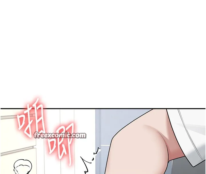 飞机杯女神连线中 - 第17話-男生喜歡這樣吹嗎? - page 84