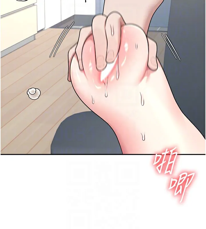 飞机杯女神连线中 - 第17話-男生喜歡這樣吹嗎? - page 85