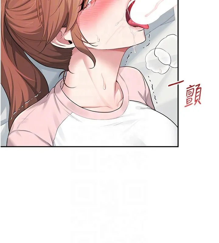 飞机杯女神连线中 - 第17話-男生喜歡這樣吹嗎? - page 92