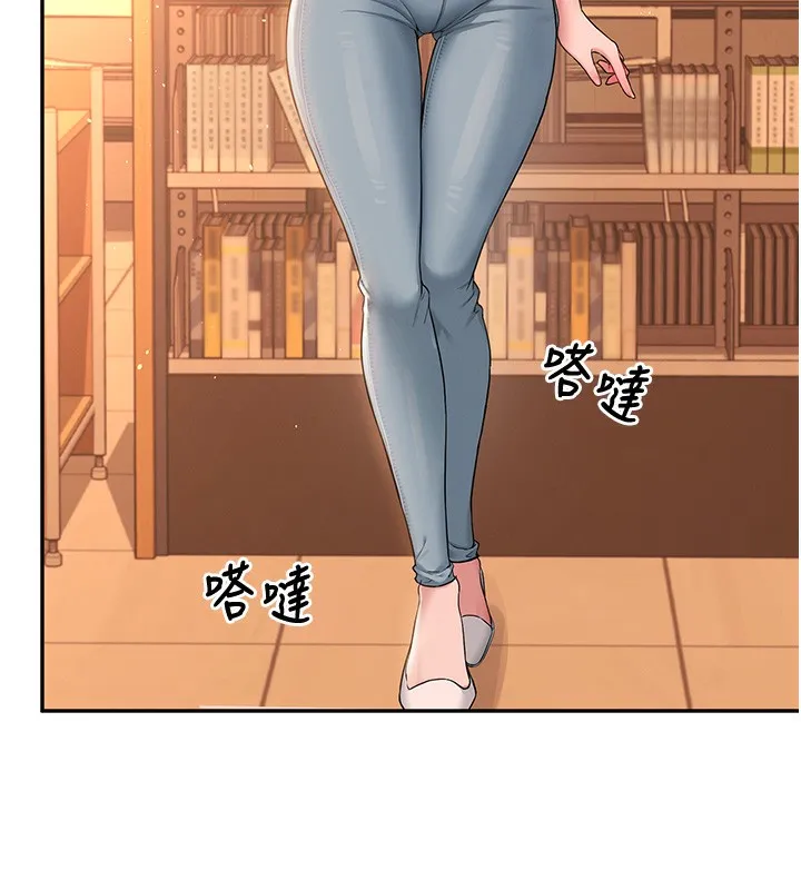 飞机杯女神连线中 - 第17話-男生喜歡這樣吹嗎? - page 149