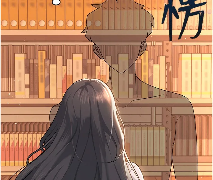 飞机杯女神连线中 - 第17話-男生喜歡這樣吹嗎? - page 171