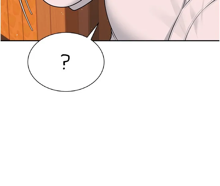 飞机杯女神连线中 - 第17話-男生喜歡這樣吹嗎? - page 194