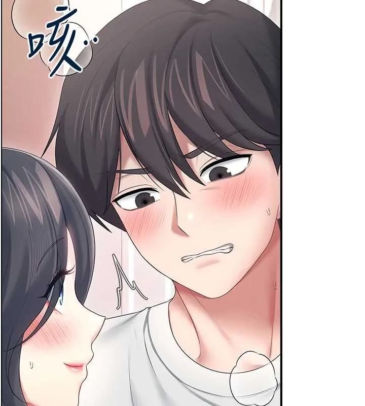 飞机杯女神连线中 - 第71話-雙管齊下的快樂 - page 7