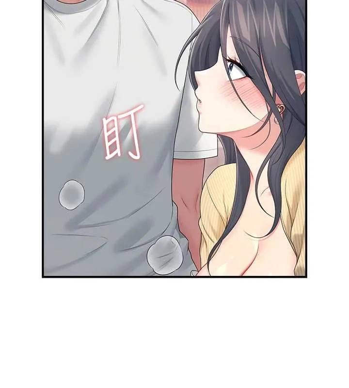 飞机杯女神连线中 - 第71話-雙管齊下的快樂 - page 67