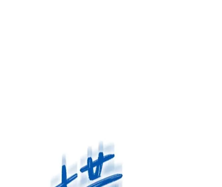 飞机杯女神连线中 - 第71話-雙管齊下的快樂 - page 134