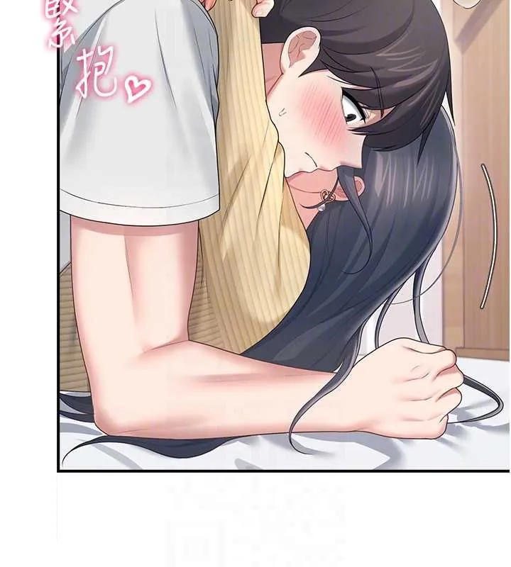 飞机杯女神连线中 - 第71話-雙管齊下的快樂 - page 171