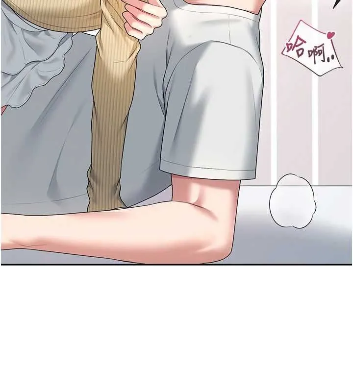飞机杯女神连线中 - 第71話-雙管齊下的快樂 - page 193