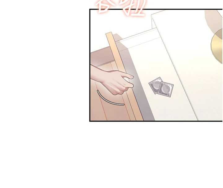 飞机杯女神连线中 - 第48話-面對面做會更有fu - page 4