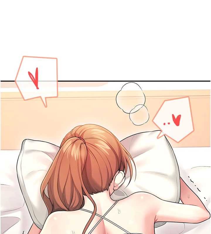 飞机杯女神连线中 - 第48話-面對面做會更有fu - page 45