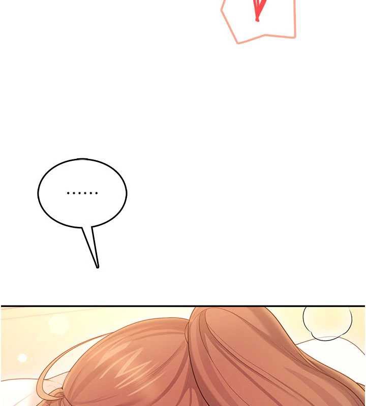 飞机杯女神连线中 - 第48話-面對面做會更有fu - page 71