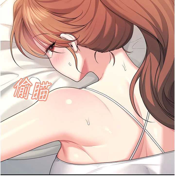 飞机杯女神连线中 - 第48話-面對面做會更有fu - page 72