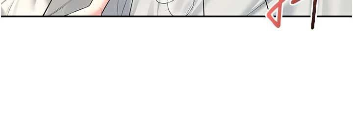 飞机杯女神连线中 - 第48話-面對面做會更有fu - page 76