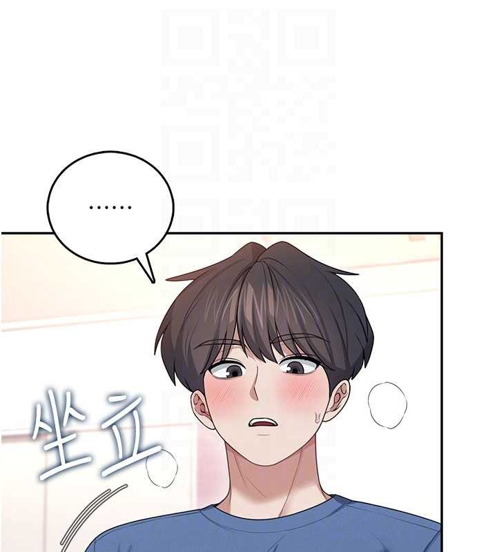 飞机杯女神连线中 - 第48話-面對面做會更有fu - page 96