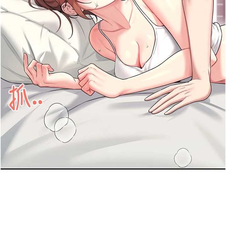 飞机杯女神连线中 - 第48話-面對面做會更有fu - page 102