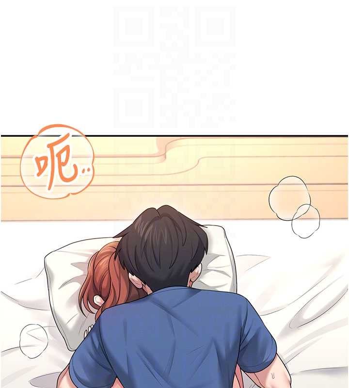 飞机杯女神连线中 - 第48話-面對面做會更有fu - page 128