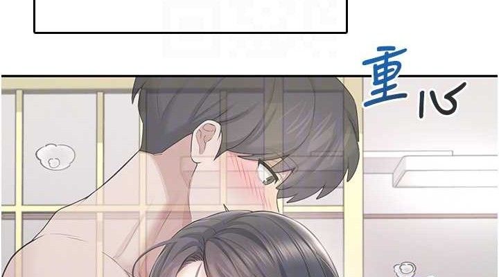 飞机杯女神连线中 - 第25話-令人血脈賁張的刺激畫面 - page 76