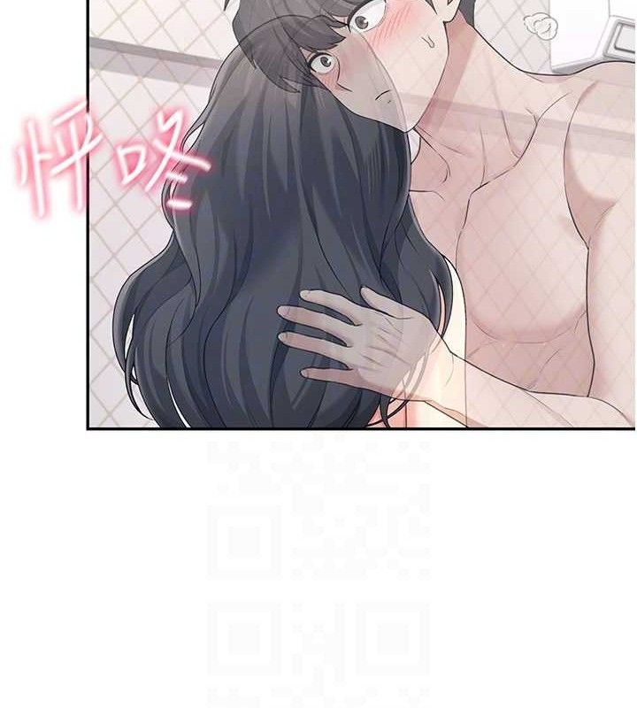 飞机杯女神连线中 - 第25話-令人血脈賁張的刺激畫面 - page 96