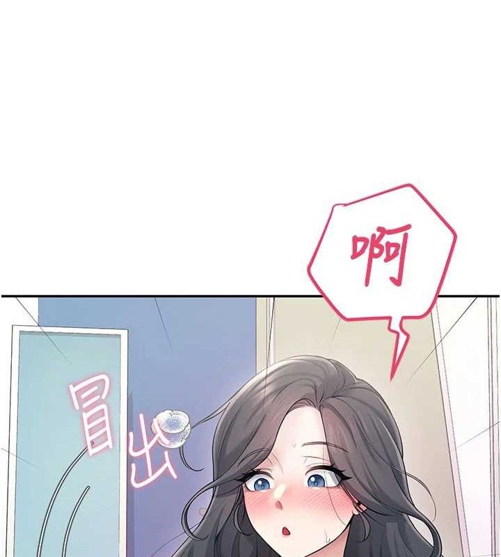 飞机杯女神连线中 - 第25話-令人血脈賁張的刺激畫面 - page 128