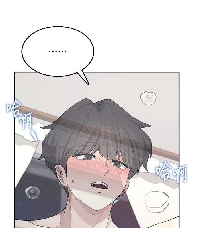 飞机杯女神连线中 - 第25話-令人血脈賁張的刺激畫面 - page 155