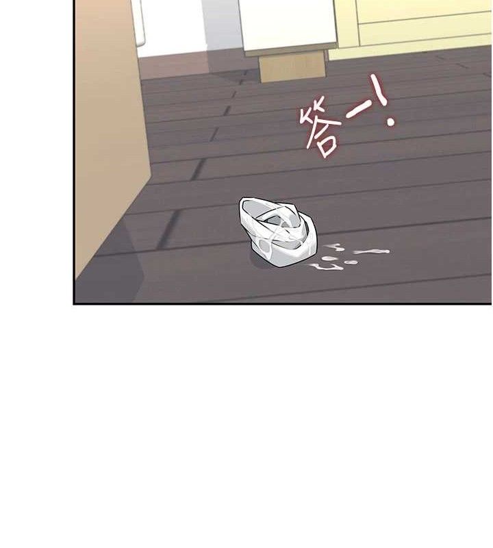 飞机杯女神连线中 - 第25話-令人血脈賁張的刺激畫面 - page 162